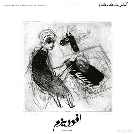 Kurbeh,Khaled: Aphorisms [Winyl]