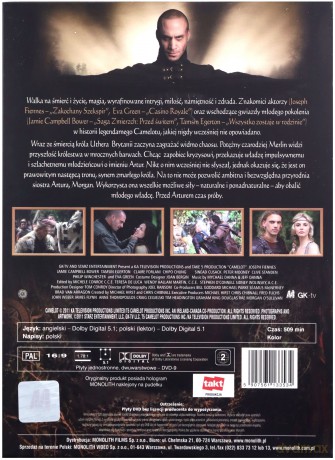 Camelot (digipack) [3DVD]