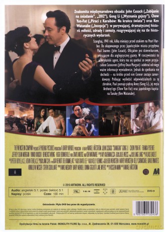 Szanghaj [DVD]