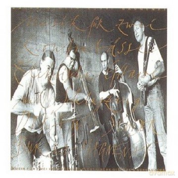 Doran/Studer: Musik Fur Zwei Kontrabasse [WINYL]