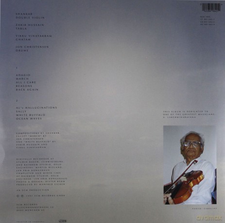 Shankar: M.R.C.S. [WINYL]