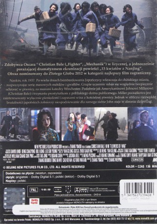 Kwiaty wojny [DVD]