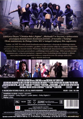 Kwiaty wojny [DVD]