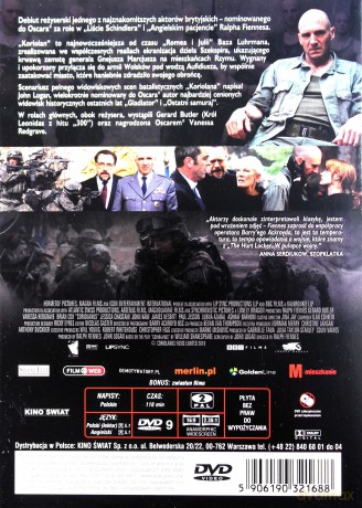 Koriolan [DVD]