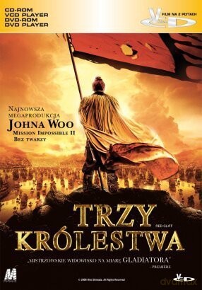 Trzy królestwa [2VCD]