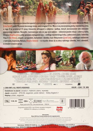Aleksander [DVD]