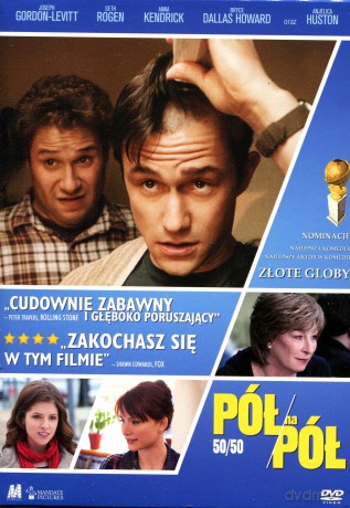 Pół na pół [DVD]