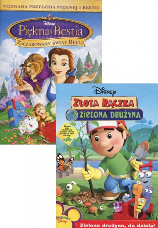 Playhouse Disney: Maniek Złota rączka: Zielona drużyna / Piękna i Bestia: Zaczarowany świat Belli (Disney) [BOX] [2DVD] 