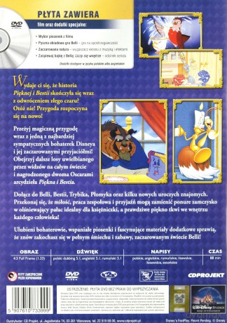 Playhouse Disney: Maniek Złota rączka: Zielona drużyna / Piękna i Bestia: Zaczarowany świat Belli (Disney) [BOX] [2DVD] 