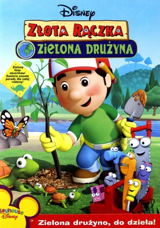 Playhouse Disney: Maniek Złota rączka: Zielona drużyna / Piękna i Bestia: Zaczarowany świat Belli (Disney) [BOX] [2DVD] 