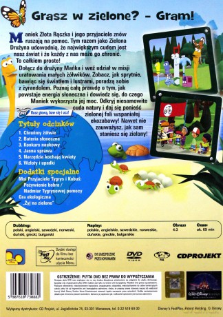 Playhouse Disney: Maniek Złota rączka: Zielona drużyna / Piękna i Bestia: Zaczarowany świat Belli (Disney) [BOX] [2DVD] 