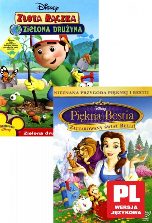 Playhouse Disney: Maniek Złota rączka: Zielona drużyna / Piękna i Bestia: Zaczarowany świat Belli (Disney) [BOX] [2DVD] 