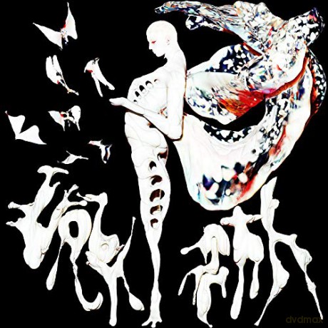 Doon Kanda: Labyrinth [Winyl]