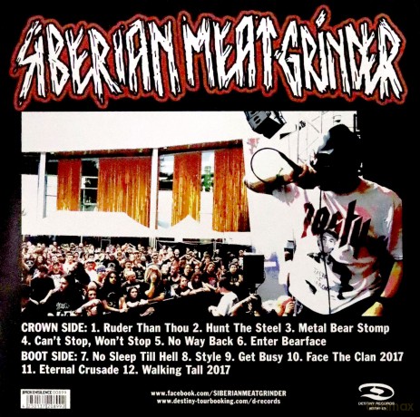 Siberian Meat Grinder: Metal Bear Stomp [Winyl]