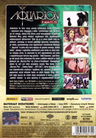 Aquarion 3 (odcinki 11-15) [DVD]