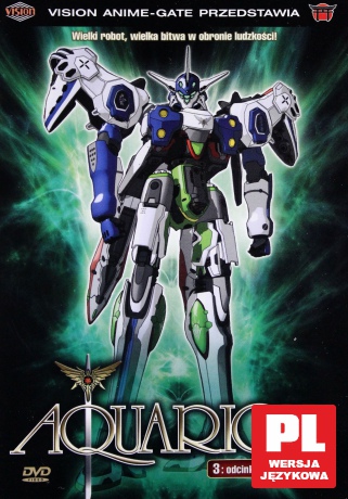Aquarion 3 (odcinki 11-15) [DVD]