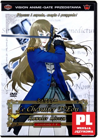 Kawaler Miecza 1 (odcinki 1-4) [DVD]
