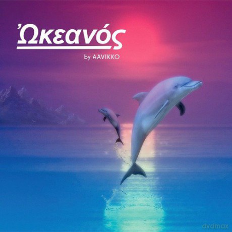 Aavikko: Okeanos [Winyl]