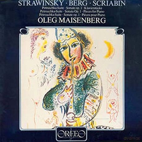 Maisenberg,Oleg: Oleg Maisenberg, Klavier [Winyl]