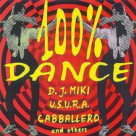 100% Dance [CD]