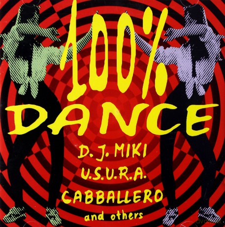 100% Dance [CD]
