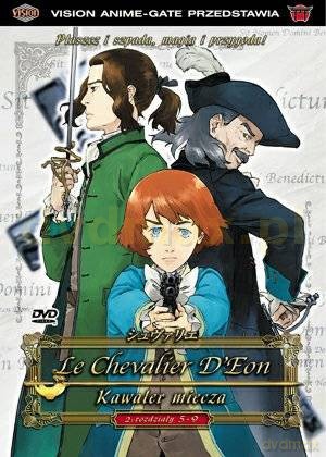 Kawaler Miecza 2 (odcinki 5-9) [DVD]