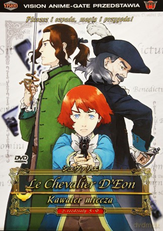 Kawaler Miecza 2 (odcinki 5-9) [DVD]
