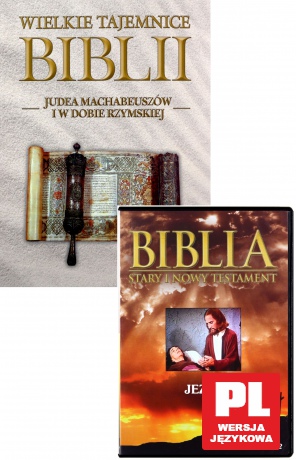 Wielkie Tajemnice Biblii 18: Judea Machabeuszów i w dobie rzymskiej [książka]+[DVD] 