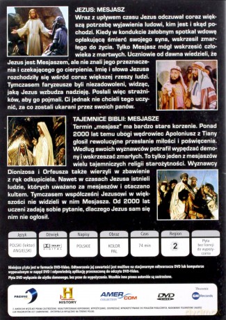 Wielkie Tajemnice Biblii 21: Judaizm - religia - i sposób na życie [książka]+[DVD] 