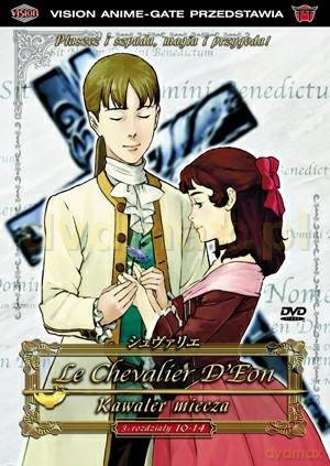 Kawaler Miecza 3 (odcinki 10-14) [DVD]