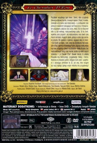 Kawaler Miecza 3 (odcinki 10-14) [DVD]