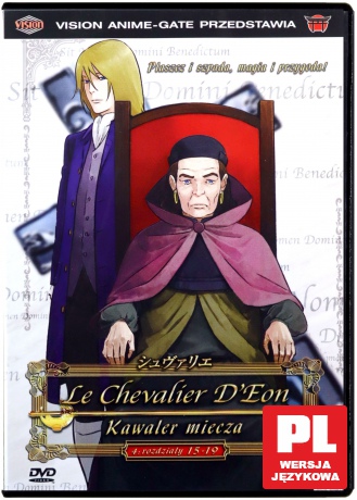 Kawaler Miecza 4 (odcinki 15-19) [DVD]