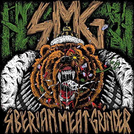 Siberian Meat Grinder: Siberian Meat Grinder [Winyl]