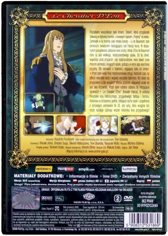 Kawaler Miecza 5 (odcinki 20-24) [DVD]