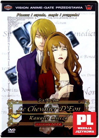 Kawaler Miecza 5 (odcinki 20-24) [DVD]