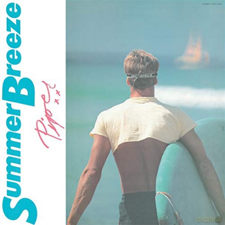 Piper: Summer Breeze (Reissue) (remastered) (Light Pink) [Winyl]