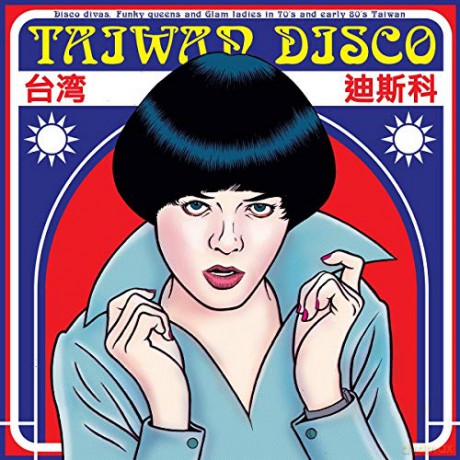 Taiwan Disco [Winyl]