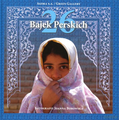 26 Bajek Perskich [KSIĄŻKA]