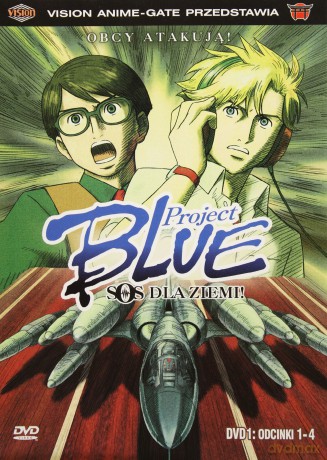 Project Blue: SOS dla Ziemi! cz. 1 (odc. 1-4) [DVD]