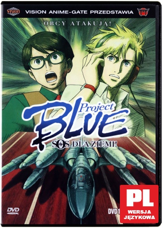 Project Blue: SOS dla Ziemi! cz. 1 (odc. 1-4) [DVD]