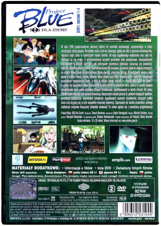 Project Blue: SOS dla Ziemi! cz. 1 (odc. 1-4) [DVD]