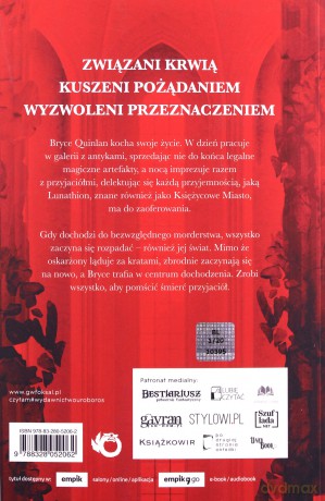 Dom Ziemi i Krwi (Tom 1) Księżycowe miasto. Część 1 - J. Maas Sarah [KSIĄŻKA]