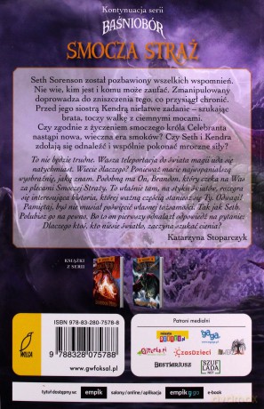 Smocza Straż. Pan Widmowej Wyspy (Tom 3) - Brandon Mull [KSIĄŻKA]