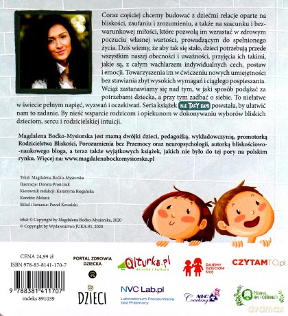 Tosia i Julek robią siku. (Nie) tacy sami (Tom 1) - Magdalena Boćko-Mysiorska [KSIĄŻKA]