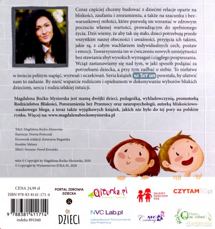 Tosia i Julek się kąpią. Nie tacy sami (Tom 2) - Magdalena Boćko-Mysiorska [KSIĄŻKA]