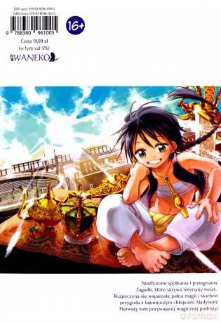 Magi: Labyrinth of Magic (Tom 1) - Shinobu Ohtaka [KOMIKS]