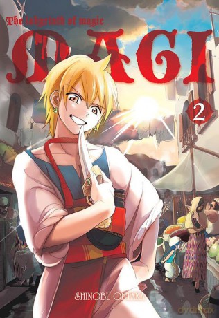 Magi: Labyrinth of Magic (Tom 2) - Shinobu Ohtaka [KOMIKS]