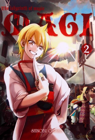 Magi: Labyrinth of Magic (Tom 2) - Shinobu Ohtaka [KOMIKS]