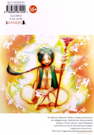 Magi: Labyrinth of Magic (Tom 3) - Shinobu Ohtaka [KOMIKS]