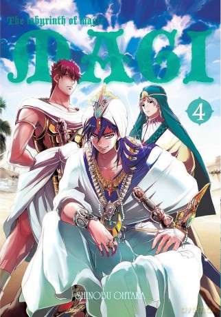 Magi: Labyrinth of Magic (Tom 4) - Shinobu Ohtaka [KOMIKS]